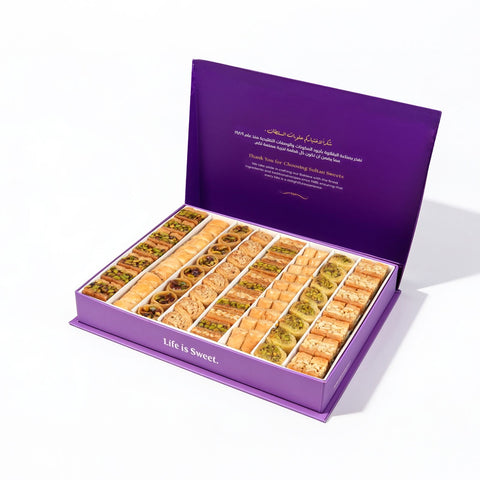 Baklava Soirée VIP Box 1 KG