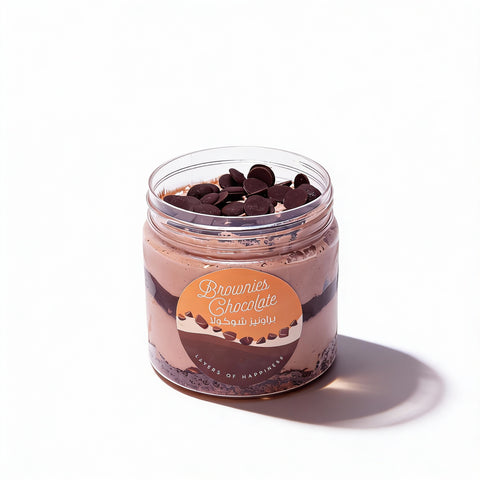Brownies Chocolate Jar