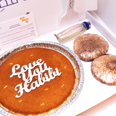 Kunafa Box
