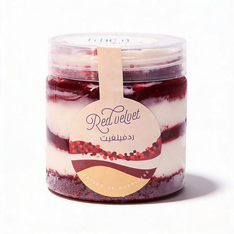 Red Velvet Jar