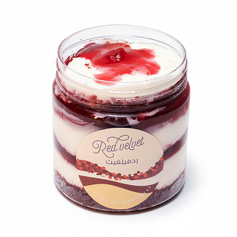 Red Velvet Jar
