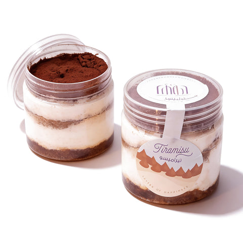 Tiramisu Jar