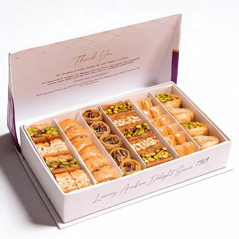 Baklava Soirée VIP Box 400 G
