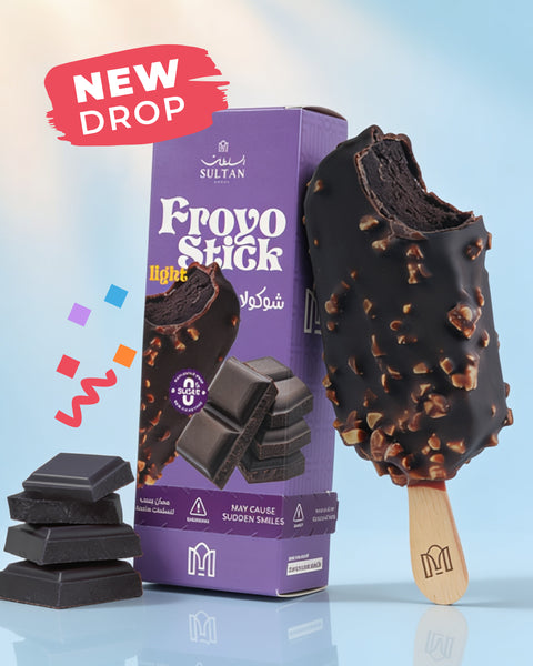 Dark Chocolate Light Stick