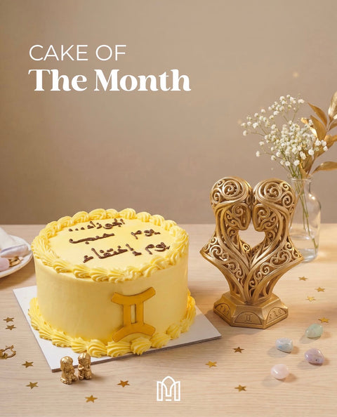 Gemini mini cake