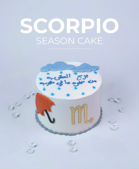 Scorpio mini cake